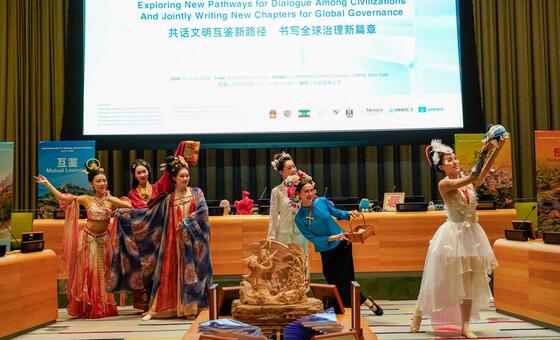 舞蹈《一鹭越千年・丝路向海行》拉开第二个“文明对话国际日”主题活动的序幕。